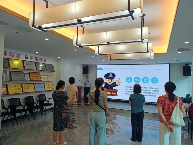 清朗金融网络 守护安心消费｜浦发银行武汉分行全面开展2026年金融教育宣传周活动