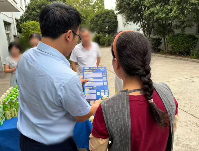 清朗金融网络 守护安心消费——浦发银行武汉分行辖内网点积极开展金融教育宣传周活动