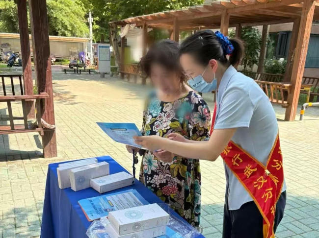 清朗金融网络 守护安心消费——浦发银行武汉分行辖内网点积极开展金融教育宣传周活动