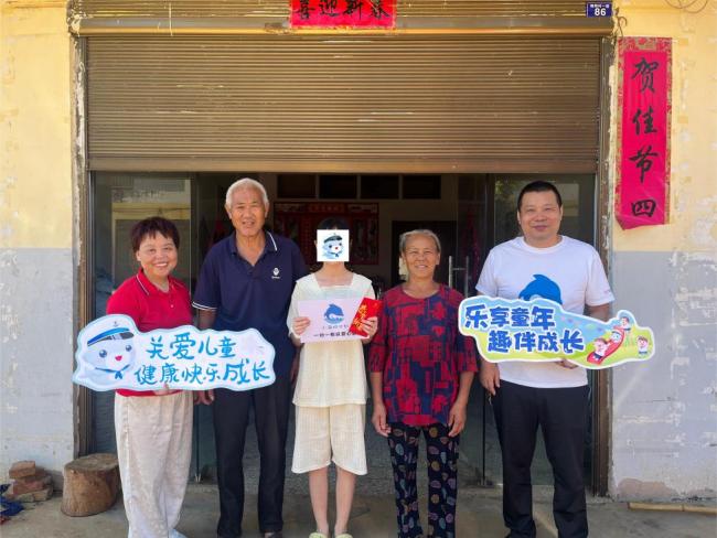 五载相伴，以爱浇灌少年成长——富德生命人寿“小海豚计划”一对一帮扶持续传递爱与温暖
